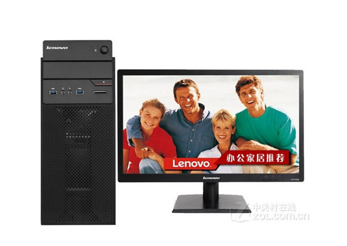 聯(lián)想（Lenovo）揚天T4900c 臺式電腦.jpg